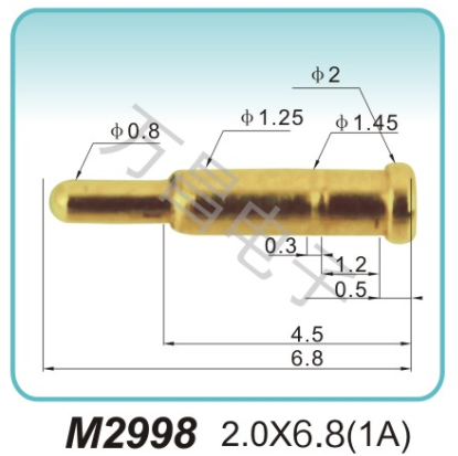 M2998 2.0x6.8(1A)pogopin	探針