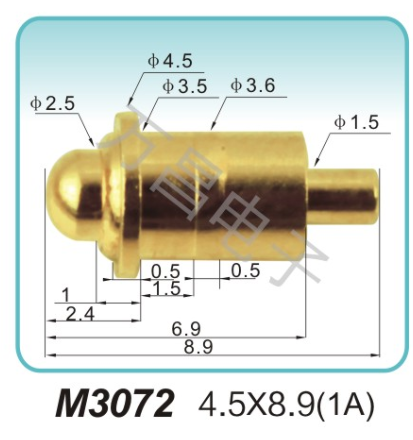 M3072 4.5x8.9(1A)磁吸式彈簧針 彈簧連接器