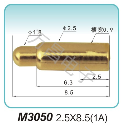 M3050 2.5x8.5(1A)彈簧連接器 探針