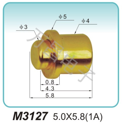 M3127 5.0x5.8(1A)充電彈簧針 磁吸式彈簧針