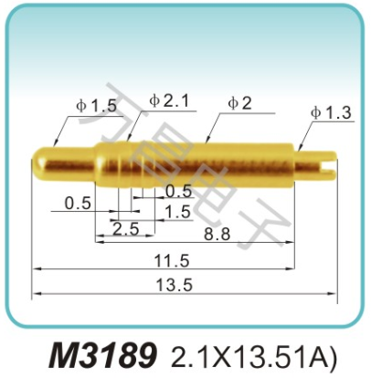 M3189 2.1x13.51(1A)探針 充電彈簧針 磁吸式彈簧針