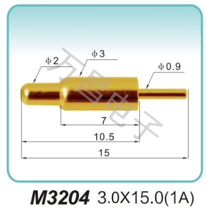 M3204 3.0x15.0(1A)探針 充電彈簧針 磁吸式彈簧針
