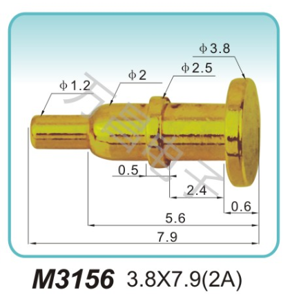 M3156 3.8X7.9(2A)