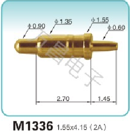 M1336 1.55x4.15(2A)pogopin彈簧頂針 pogopin   探針  磁吸式彈簧針