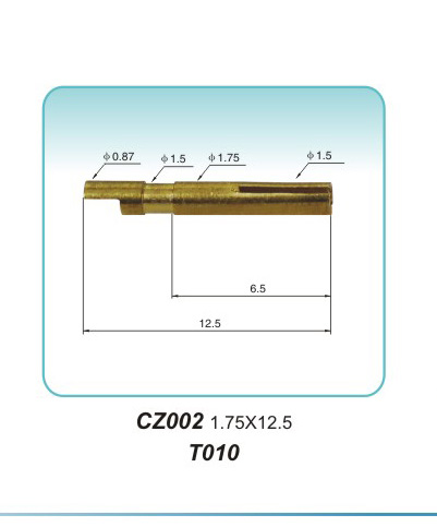 插針式 CZ002 1.75X12.5 T010