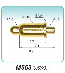 彈性觸頭  M563  3.5x9.1