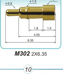 探針  M302 2x6.35