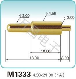 M1333 4.5x21.00(1A)pogopin彈簧頂針 pogopin   探針  磁吸式彈簧針