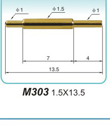 彈簧探針  M303  1.5x13.5
