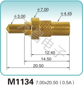 M1134 7.00x20.50(0.5A)pogopin 探針