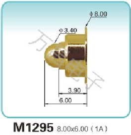 M1295 8.00x6.00(1A)彈簧頂針 pogopin   探針  磁吸式彈簧針