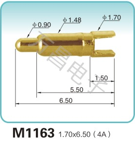 M1163 1.70x6.50(4A)彈簧頂針 充電彈簧針 磁吸式彈簧針