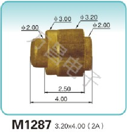 M1287 3.20x4.00(2A)彈簧頂針 pogopin   探針  磁吸式彈簧針