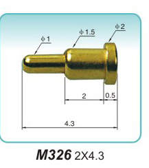 彈簧接觸針  M326 2x4.3