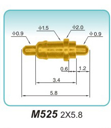 雙頭彈彈簧探針M525 2X5.8