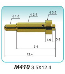 電子連接器M410 3.5X12.4