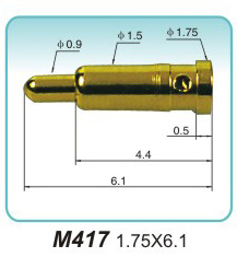 彈簧接觸針M417 1.75X6.1