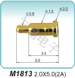 大電流探針M1813 2.0X5.0(2A)