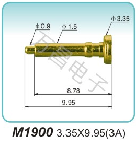 大電流探針M1900 3.35X9 .95(3A)