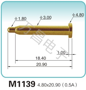 M1139 4.80x20.90(0.5A)pogopin 探針