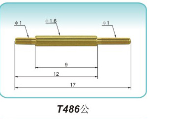 插針式T486公