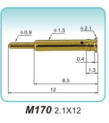 彈簧接觸針M170 2.1X12