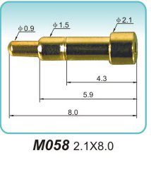 電子彈性觸頭M058 2.1X8.0