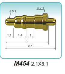 雙頭彈彈簧針M454 2.1X6.1