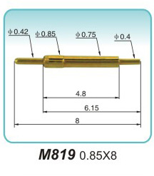 接收信號頂針M819 0.85X8