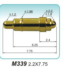 雙頭彈彈簧針M439 2.5X5.5