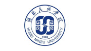 湖北民族學院