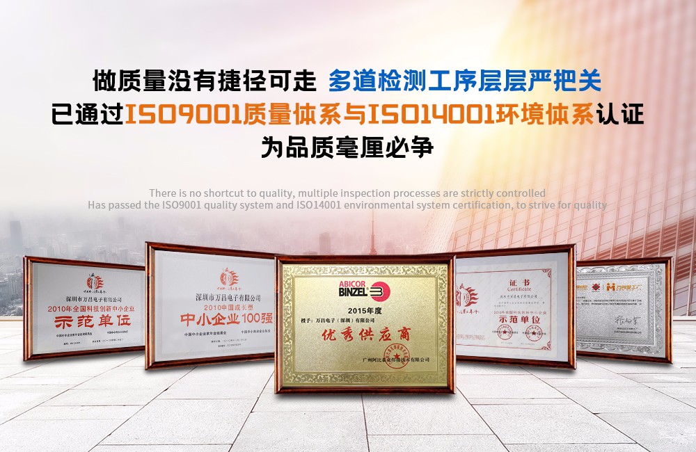 磁吸式彈簧針