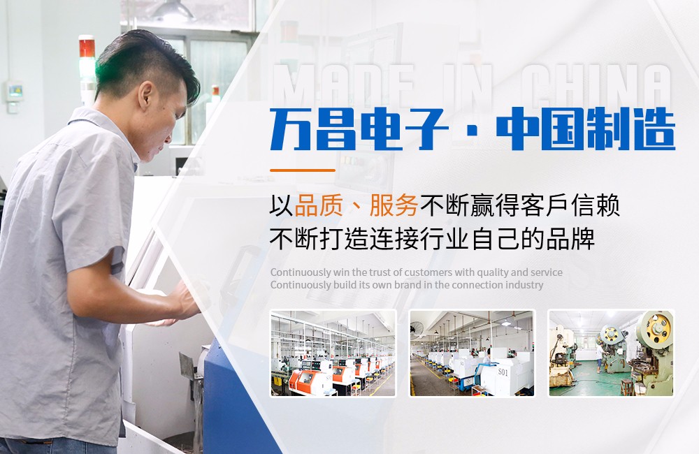 磁吸式彈簧針