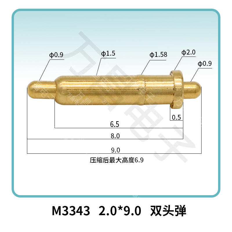 M3343 2.0*9.0 雙頭彈