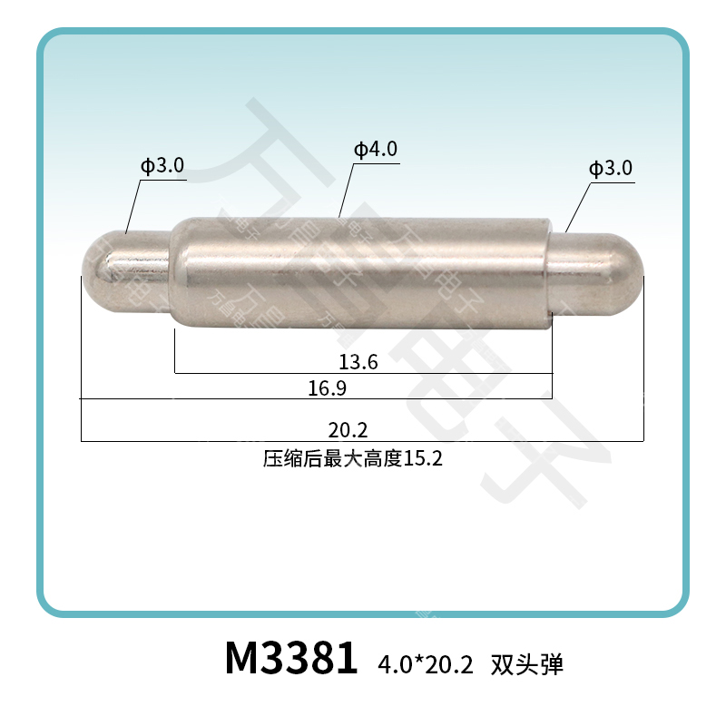M3381 4.0*20.2 雙頭彈