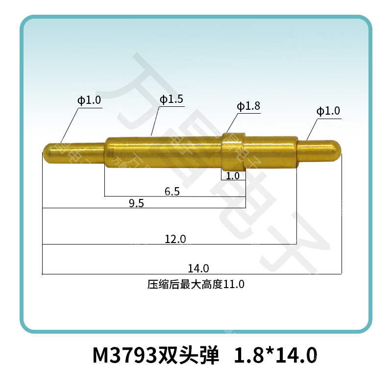 M3793(3A) 雙頭彈 1.8*14.0