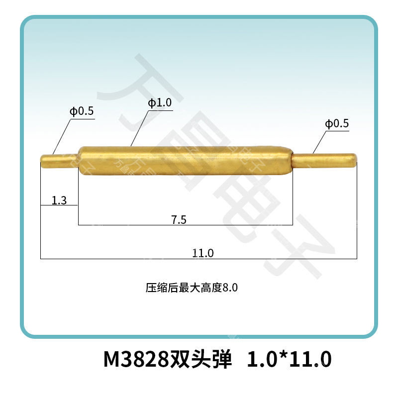 M3828 雙頭彈 1.0*11.0