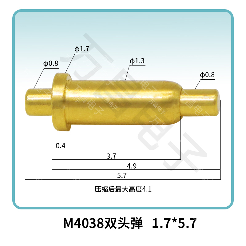M4038雙頭彈 1.7*5.7