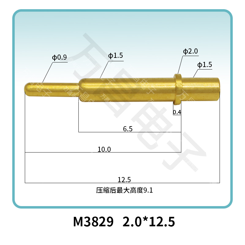 M3829 2.0*12.5